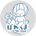 本熊本bonkumahon (@bonkumahon) Twitter profile photo 本熊本bonkumahon (@bonkumahon) Twitter profile photo