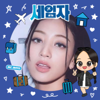 Jihyo Warriors(@JihyoWarriors) 's Twitter Profile Photo