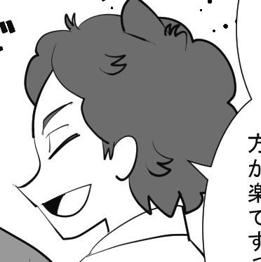 ななづきさんのプロフィール画像