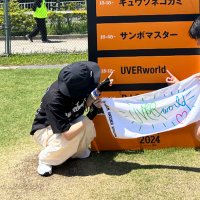 .*∞HONOKA∞*. (@uver_lovh) 's Twitter Profile