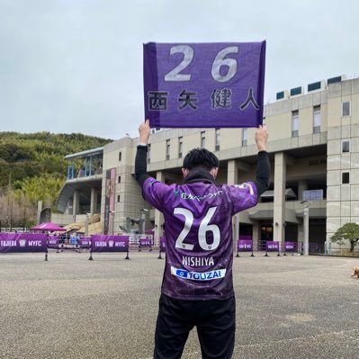 kurosaki_miu's profile picture. ⭐️藤枝MYFC⭐️大好き⭐️