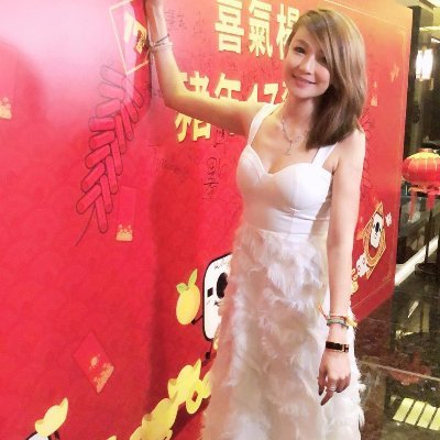 My name is Alina, I'm 32 years old and I'm from Taiwan, I love traveling, shopping, food, fitness. I am a businesswoman and I run 3 multinational online stores.