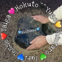 💎ナオ(*´˘`*)🖤@SixTONES_ixxvvi ぶち上がれ🤘(@nao_st_hoku) 's Twitter Profile Photo