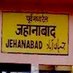 news jehanabad (@newsjehana99153) Twitter profile photo news jehanabad (@newsjehana99153) Twitter profile photo