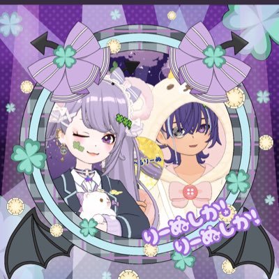 ゲーム垢的な? トーラムオンラインをしています(*^^*) ミラティブ配信はぼちぼち(・ω・)ヘッダーとアイコン可愛いだろぉぉ!😎👍