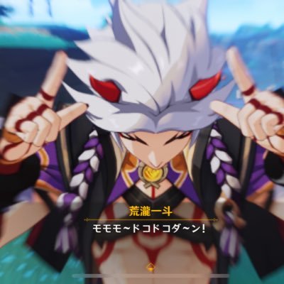 ゆーきゃんさんのプロフィール画像