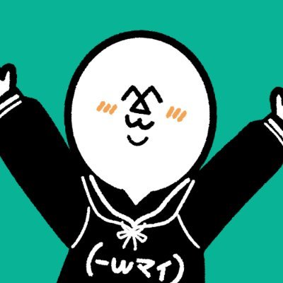 るぅページ ルカ 4 (GS) Light Orewood and Tangerine｜Alpen Online