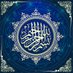 Islamic Academy official (@Islamicgrasp) Twitter profile photo