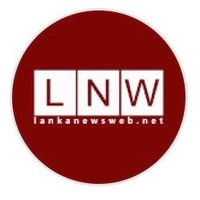 lankanewsweb(@lnwsrilanka) 's Twitter Profile Photo