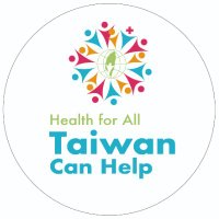 Taiwan_ St. Lucia(@StTaiwan) 's Twitter Profile Photo
