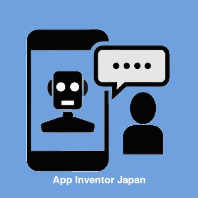 1) MIT App Inventorシステムの日本語化、2) リソースウェブサイトページの日本語化、3) チュートリアルページの日本語化と新規追加、4) チュートリアルYoutubeビデオの日本語化と新規追加などを行っていく予定です。
Based on the work by MIT