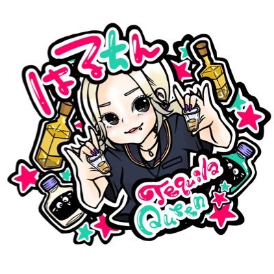ただの金髪酒クズデブ野郎【🎯ライブクイーンOG】【快活ZIMAちゃん】【すき→🐱・🦎・🌰🥜・🏂・🍜・🀄️・🪼】猫とヤモリ見たい人はいきもの垢→@haruka040508 お仕事はDMへ