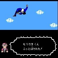 unchishinai's profile picture. くっ!! ガッツがたりない!!