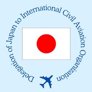 Official X account of the Delegation of Japan to International Civil Aviation Organization (ICAO)🇯🇵✈
国際民間航空機関日本政府代表部の公式アカウントです。