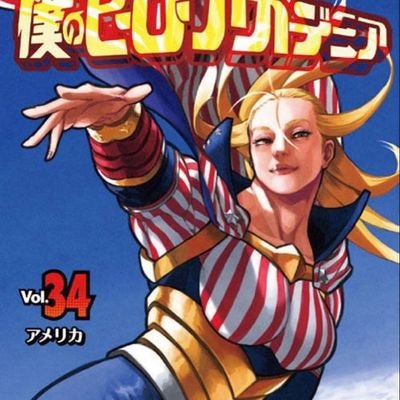 lolaprogamer777's profile picture. 🇦🇷  overwatch, twice, jojos y teto enjoyer
18