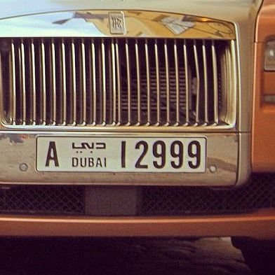 Owner and Founder UAE luxury crypto licence plate Since 2022