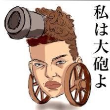 Rialyz's profile picture. ライブポーカーしてます@Legend_n00b @Clexx_