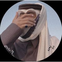 اليافعي(@viv7l_) 's Twitter Profile Photo