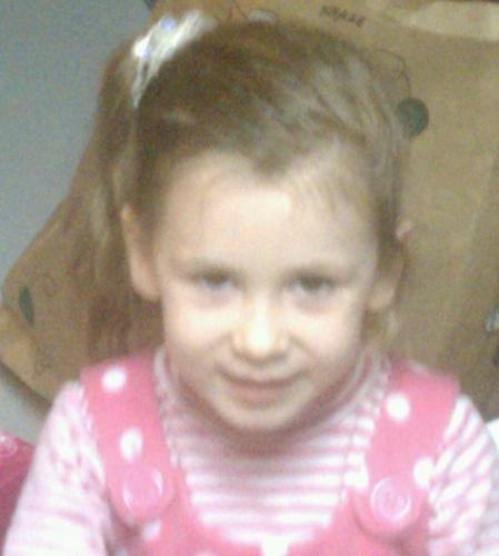 erock1150's profile picture. 