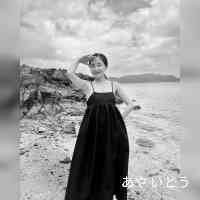 ayautoui83's profile picture. KP 小説⁡
⁡💛寄り⁡
⁡❤️🖤コンビ⁡
読むの大好きです🫶🏻
今は⁡書きたくて頑張ってます✏️✊🏻