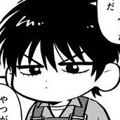 リョウさんのプロフィール画像