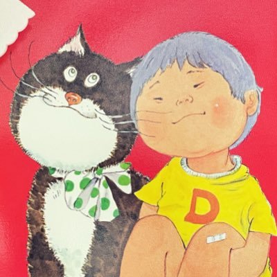 lightsnow_787's profile picture. 🙋🏻‍♀️🇯🇵🎹🛩️🩰🏥📝🐯☕️🐕🍃      心のままに⭐️