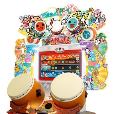 太鼓の達人 筐体番号収集アカウント (@loca_taiko) / X 太鼓の達人 筐体番号収集アカウント (@loca_taiko) / X