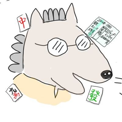 ルトサ様 リクエスト8点おまとめ ルトサ様 リクエスト8点おまとめ 春雨サラダ on X: