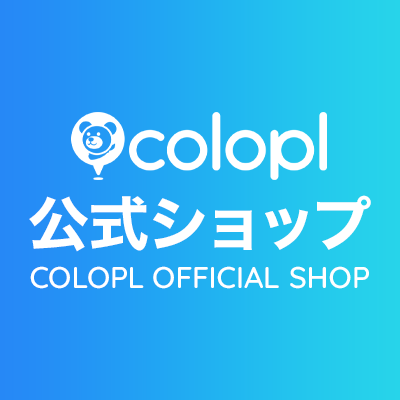 コロプラ公式ショップの公式Xです。 新商品やリアルイベントの情報、その他あれこれをお伝えします。
※注文された商品に関するお問い合わせは、下記メールアドレス宛にご連絡ください。
goods_support@mages.co.jp