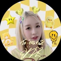 かえつぁん (@papepe_q) 's Twitter Profile