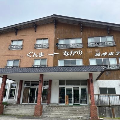 asakusakusai's profile picture. 結構毒吐きます😀無駄にスポ車好きです😘そして峠が好き。碓氷峠が❤️ ゆるキャンが好き❤️基本クラクションは鳴らしません。現在の目標は昼日勤で抜3万円😗1番優先するのは無事故無違反😉BGMは大体イニDかMFGかYOASOBI🥺売上の80%が台東区😁臭いシートキライです😬細く永く🙆