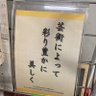 StudioCotonoha's profile picture. 殺陣や日本文化を中心として様々なアートカルチャーを発信し普及しています。殺陣教室と日舞教室を開講中🏯侍・忍者体験常時受付❗️ レンタルスタジオ・オンライン配信の場所として使用可。 https://t.co/B10YY2zbPc