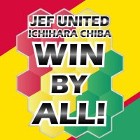 WIN BY ALL!【公式】 (@wba_chiba3ch) 's Twitter Profile Photo WIN BY ALL!【公式】 (@wba_chiba3ch) 's Twitter Profile Photo