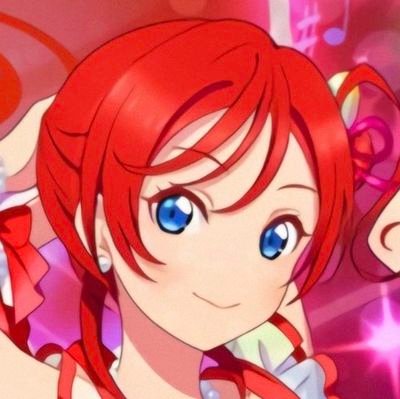 アカメイルビマキ＠ラブライブ大好きすぎる人さんのプロフィール画像