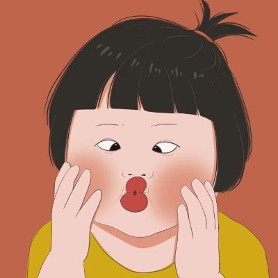 GuHua24094's profile picture. 互关！！！冲5000