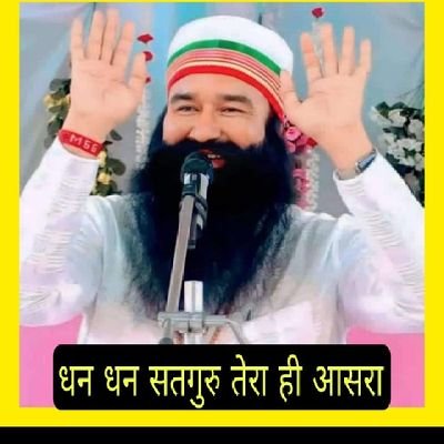 GurdasKash16279's profile picture. 🌎Sab kuch❤️MSG❤️