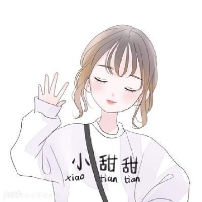 MultiStan: Embracing the love for Kaori, BINI, Seulki,Luka, AZ, MiLeah & more. A certified Marites & showbiz enthusiast, navigating the world of fandoms w/ joy
