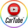 cartubeofficial's profile picture. YouTubeで新型&新車の徹底解説やクルマに関する有益情報を発信中 ｜《チャンネル名》：新車購入アドバイスチャンネル【CarTube】 ｜《登録者数》：7万人 ｜《URL》https://t.co/pPxWEfGCiz ｜損しないために動画を見て予習してから商談するのがオススメです😊