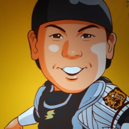 h01MpzHlAsw7skg's profile picture. やったやったやった18年ぶりの優勝すごい
今年は横田くんがお亡くなりになり大好きな梅ちゃんが骨折最悪くやけど坂本くんがちゃんとやってくれました僕の大切な女神様がTwitterに復活してくれて最高大切な人が応援してくれてうれしいです🙌🐯
僕の世界で一番大切な人が１日も早く
元気になかってくれるのを祈ってます❤