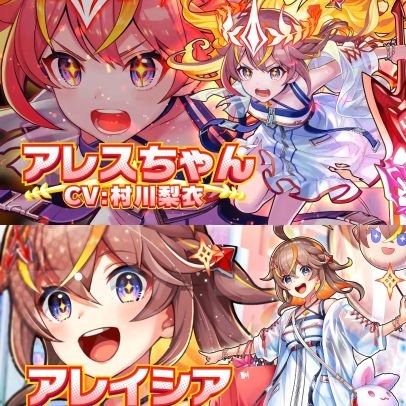 えるさんのプロフィール画像