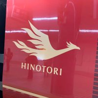 樹林-jurin (@jurin_hiro) 's Twitter Profile