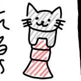 海老猫。さんのプロフィール画像