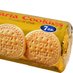 ave maria biscuit (@avemariabiscuit) Twitter profile photo
