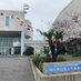 国立館山海上技術学校 (@jmets_tatekai) Twitter profile photo 国立館山海上技術学校 (@jmets_tatekai) Twitter profile photo