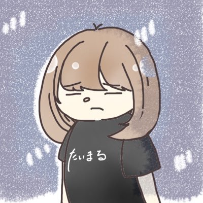 たいまる🍣@ゲーム雑多垢(邪霊一閃の導師)さんのプロフィール画像