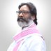 Hemant Soren (@hemantsorenjmm) Twitter profile photo Hemant Soren (@hemantsorenjmm) Twitter profile photo