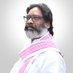 Hemant Soren (@HemantSorenJMM) Twitter profile photo