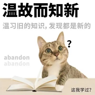 Kakoiyasuo's profile picture. 