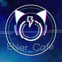エナ（ENer/Re_en） (@ener_cafe) 's Twitter Profile Photo