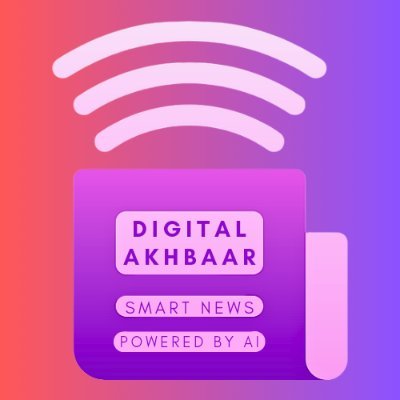 Smart News Powered by AI News Engine!